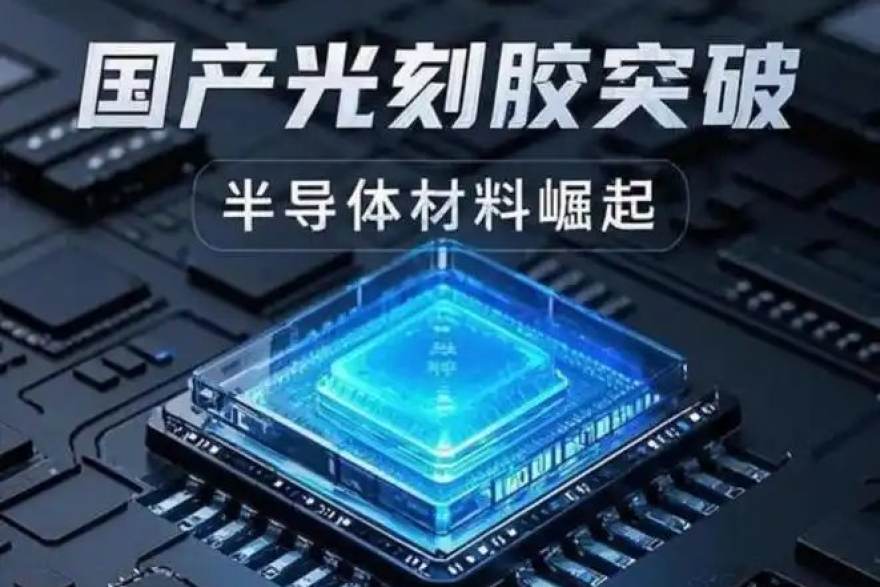 S16英雄联盟总决赛 版本与战术解读文章